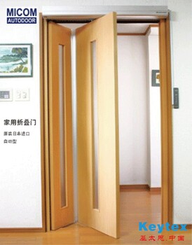 日本原装进口自动折叠门系统