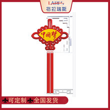 户外led中国结太阳能路灯杆装饰灯箱亚克力红灯笼支架道旗景观灯