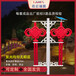 LED中国结2米户外灯杆灯笼串市政道路亮化景观灯旗帜广告牌灯箱