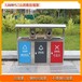 太原户外垃圾桶不锈钢镀锌板果皮箱小区公园垃圾分类可回收收纳桶