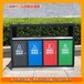 太原户外垃圾桶双桶小区分类果皮箱室外不锈钢垃圾桶
