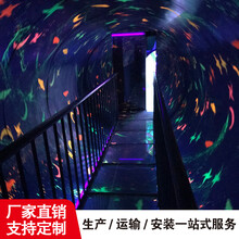 艺术体验馆-沉浸式走廊-梦幻时光隧道-鼎艺游乐设备