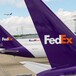 嘉兴FedEx联邦快递，嘉兴联邦快递公司-航空速递到门