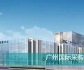 2023廣州國際地面及鋪裝技術展