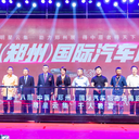 2025年鄭州汽車用品展2025鄭州汽車改裝展