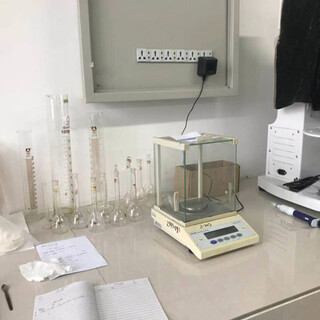 玻璃原料化学元素分析仪图片5