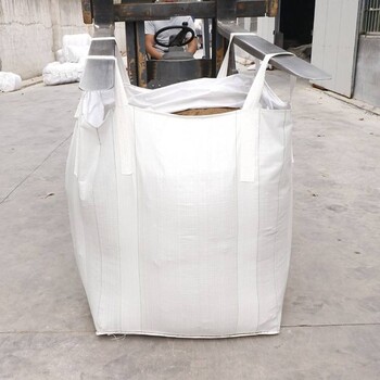 集装袋工业预压污泥袋加厚耐磨太空吨包袋厂家直发质量
