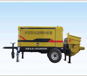 黑龙江各县市区-气动型乳化液泵价格