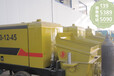 甘肅-混凝土輸送小地泵-雙電機/雙冷卻
