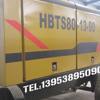 浙江矿建工程处-HBMG30煤矿用混凝土泵结构原理