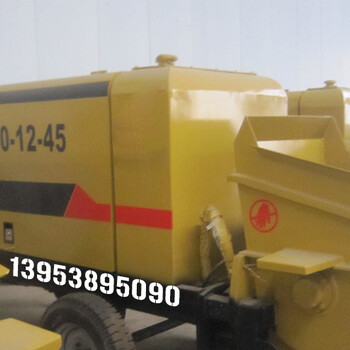 陕西各地级市-矿山混凝土输送泵价格厂家型号