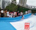 九江移动式滑板水上冲浪租赁固定式模拟水上冲浪租售租赁