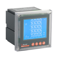 安科瑞ACR220EL嵌入式电力仪表常电参量测量