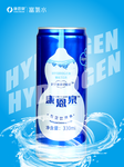 深圳富氢水厂家富氢水品牌康恩泉富氢水富氢水机吸氢机