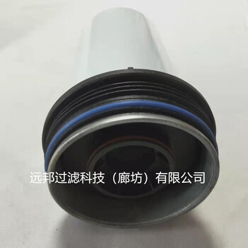 供應(yīng)頗克燃油濾清器油水分離器發(fā)電機(jī)組液壓濾芯