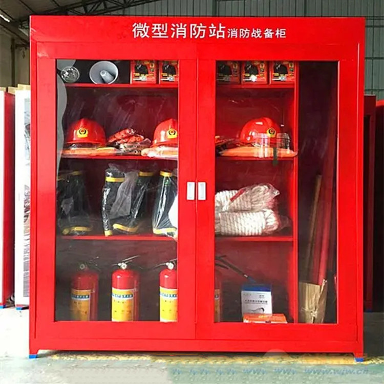 干粉灭火器手提式灭火筒工厂房用消防器材灭火瓶套装带箱子