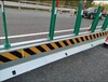新疆高速A级移动钢护栏临时改扩建八字护栏防撞迷你型护栏