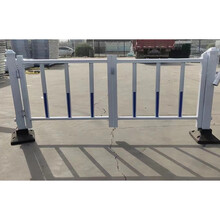 陕西榆林市政护栏厂家锌钢道路交通栏杆机非护栏隔离栏