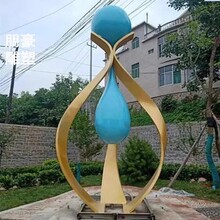 水滴合金雕塑水滴合金雕塑厂家立体水滴雕塑价格图片