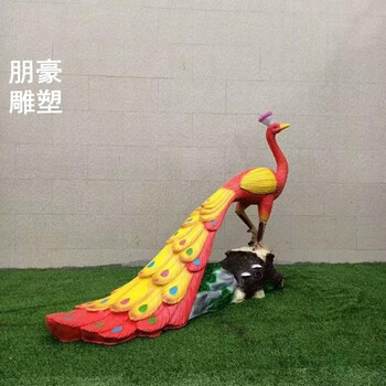 提供孔雀銅雕塑創(chuàng)意生產(chǎn)-文化特征供求-藝術孔雀銅雕塑