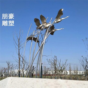 大雁小品雕塑-廣場系列-燈光大雁雕塑廠家