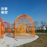 鸟笼摆件雕塑-景观工艺品雕塑-铁艺鸟笼雕塑厂家