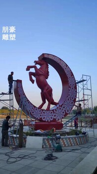 鏤空馬小品雕塑-景觀(guān)抽象雕塑-鐵藝鏤空馬雕塑廠(chǎng)家