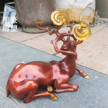 定制彩色铜雕鹿制作-街头抽象预定-地产铜雕鹿