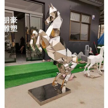 定制彩色铜雕鹿制作-街头抽象预定-地产铜雕鹿