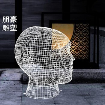 臺灣不銹鋼雕塑廠標(biāo)示雕塑生產(chǎn)商
