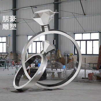 選用地產(chǎn)鉆戒雕塑制造廠家-校園異形類制造-展示鉆戒雕塑