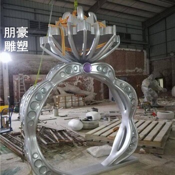選用地產(chǎn)鉆戒雕塑制造廠家-校園異形類制造-展示鉆戒雕塑