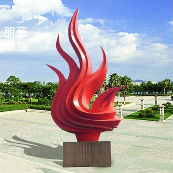 重慶銅雕塑廠家-大型雕塑公司生產(chǎn)商