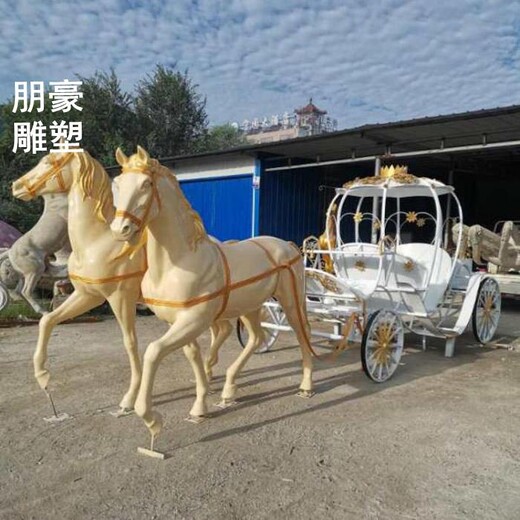 仿真花車雕塑廠家-城區(qū)小品-花車雕塑