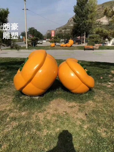 柿子石雕-街景小品-湖北固体柿子雕塑