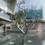 遮阳树雕塑厂家-花园小品-固体遮阳树雕塑厂家图片2