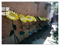 太阳花雕刻-花园小品-几何太阳花雕塑厂家图片3