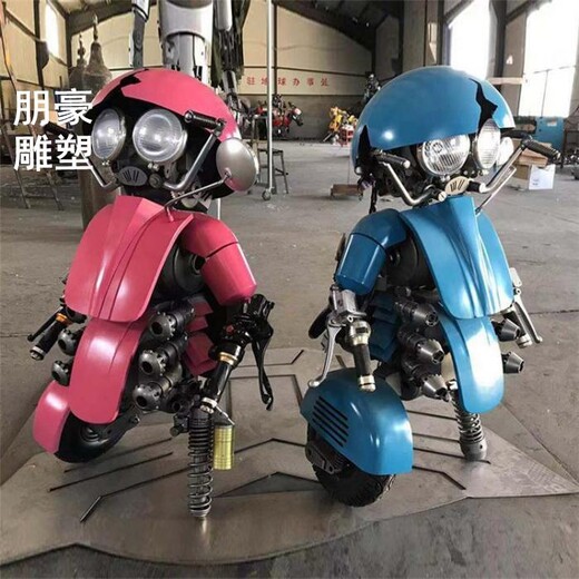机器人雕塑-广场系列-机器人雕塑厂家摆件