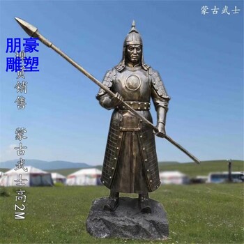 景区蒙古兵铜雕制造-商业街主题订做-各类蒙古兵铜雕