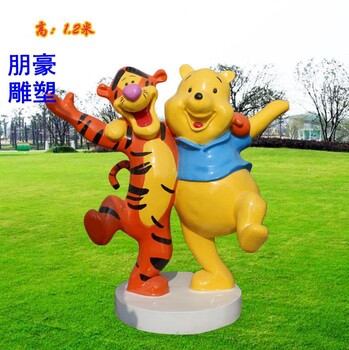 大頭兒子小品雕塑-彩繪景觀雕塑-大頭兒子雕塑廠家