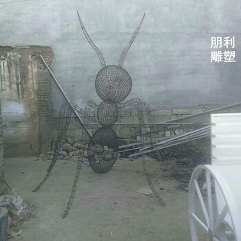 水景螞蟻雕塑廠(chǎng)家-鍛鋼雕塑-戶(hù)外昆蟲(chóng)雕塑生產(chǎn)商