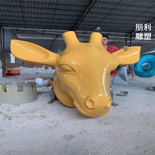 牛头小品雕塑-构件雕塑-灯光牛头雕塑厂家