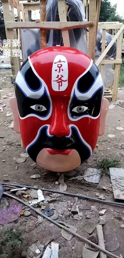 人面戶外雕塑-雕塑工廠-不銹鋼人面雕塑廠家