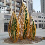 树叶街景雕塑-中式工艺-不锈钢树叶雕塑厂家图片0