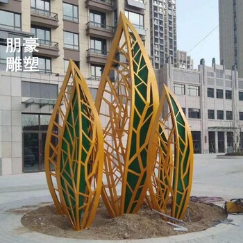 露天艾葉雕塑廠家，中式工藝，不銹鋼艾葉雕塑批發(fā)
