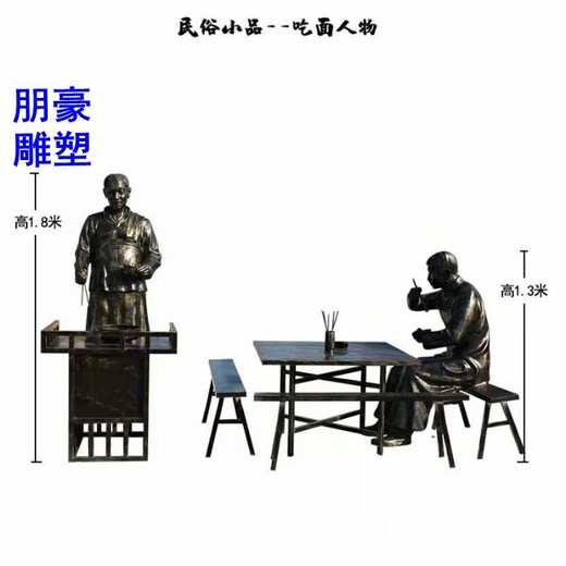 小男孩雕塑厂家-小孩雕塑-雕塑标志