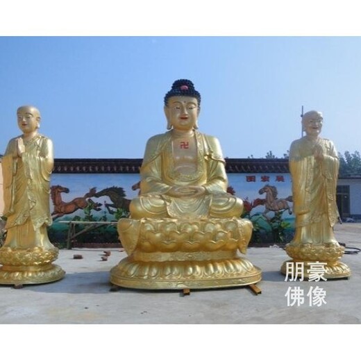 铜如来佛神像制造商-彩色佛像-装饰如来佛像