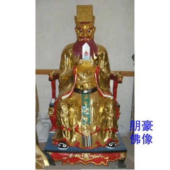 阎王神像厂家哪家好-中式佛像-阎王像展示