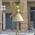 大型蝴蝶女神雕塑生产-提供翅膀女神雕塑-大型景观雕塑女神蝴蝶