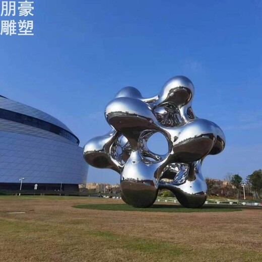水分子雕塑生產(chǎn)商廠-小化學(xué)式雕塑-大型分子式雕塑